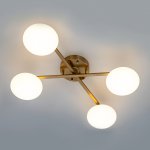 Люстра потолочная Citilux CL226A143 ATMAN SMART