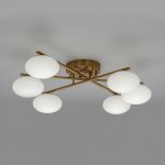 Люстра потолочная Citilux CL226A163 ATMAN SMART