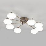 Люстра потолочная Citilux CL226A181 ATMAN SMART