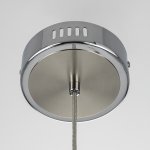 Подвесной светильник Citilux CL226B011 ATMAN SMART