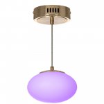 Подвесной светильник Citilux CL226B013 ATMAN SMART