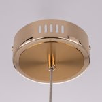 Подвесной светильник Citilux CL226B013 ATMAN SMART