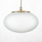 Подвесной светильник Citilux CL226B013 ATMAN SMART