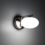 Бра Citilux CL226B311 ATMAN SMART