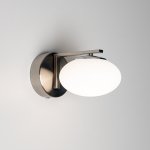 Бра Citilux CL226B311 ATMAN SMART