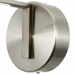 Бра Citilux CL226B311 ATMAN SMART