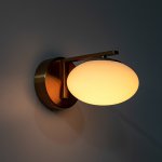 Бра Citilux CL226B313 ATMAN SMART