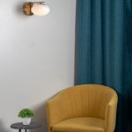 Бра Citilux CL226B313 ATMAN SMART