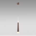 Подвесной светильник Citilux CL227013 Вегас