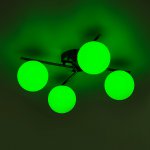 Люстра потолочная Citilux CL228A143 Адам Смарт