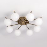 Люстра потолочная Citilux CL228A183 Адам Смарт