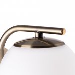 Бра Citilux CL228B313 Адам Смарт