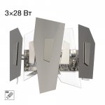 Citilux DART CL231431 Бра Хром