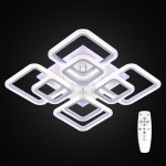 Люстра потолочная Citilux CL232180RE Марсель