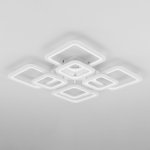 Люстра потолочная Citilux CL232180R Марсель