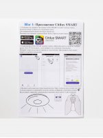 Люстра потолочная Citilux CL233A250E Сезар Смарт