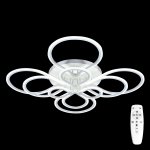 Люстра светодиодная Citilux CL235200R