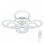 Люстра светодиодная Citilux CL235200R