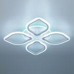 Люстра потолочная Citilux CL236140RE Ромби