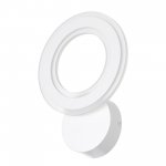 Светильник настенный бра Citilux CL237B410 Сента