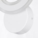 Светильник настенный бра Citilux CL237B410 Сента