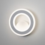 Светильник настенный бра Citilux CL237B410 Сента