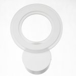 Светильник настенный бра Citilux CL237B410 Сента