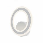 Светильник настенный бра Citilux CL237B410 Сента