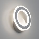 Светильник настенный бра Citilux CL237B410 Сента