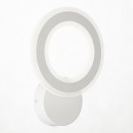 Светильник настенный бра Citilux CL237B410 Сента