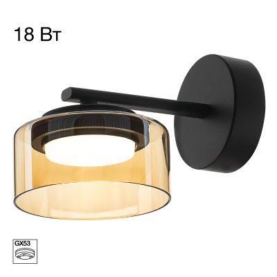 Citilux CL243311 Citilux CL243311