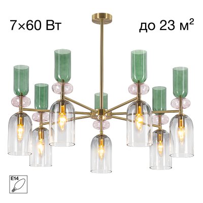 Citilux CL244171 Citilux CL244171