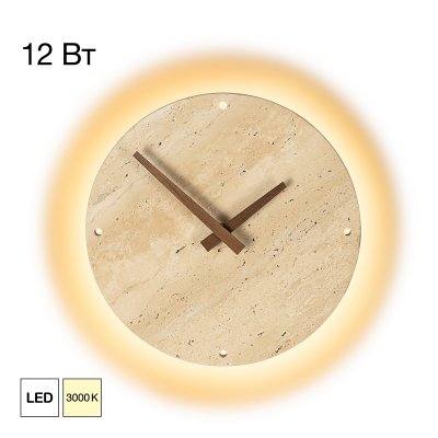 Citilux CL246015 Citilux CL246015