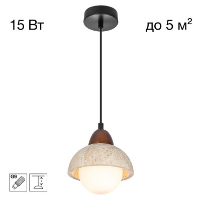 Citilux CL246017 Citilux CL246017