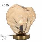 Citilux ROCKA CL247088 Настольная лампа Янтарная