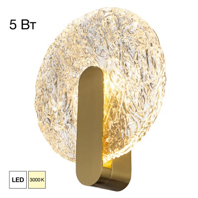 Citilux CL248023 Citilux CL248023