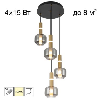 Citilux LASS CL249021 LED Подвесной светильник Citilux LASS CL249021 LED Подвесной светильник