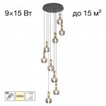 Citilux LASS CL249031 LED Подвесной каскадный светильник
