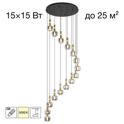 Citilux LASS CL249041 LED Люстра каскадная