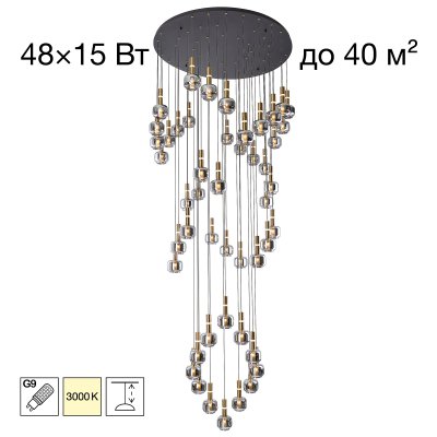 Citilux LASS CL249051 LED Люстра каскадная