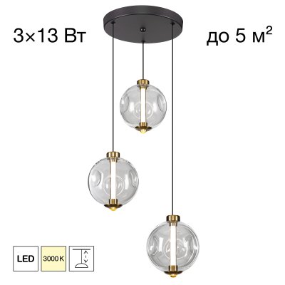Citilux NOONA CL251030 LED Подвесной светодиодный светильник Citilux NOONA CL251030 LED Подвесной светодиодный светильник