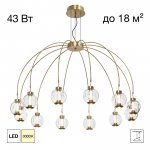 Люстра подвесная Citilux CL251190 NOONA