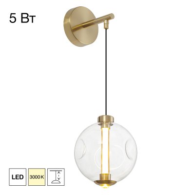 Бра Citilux CL251310 NOONA