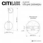 Бра Citilux CL251310 NOONA
