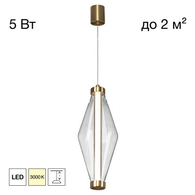 Подвесной светильник Citilux CL253010 TANNA