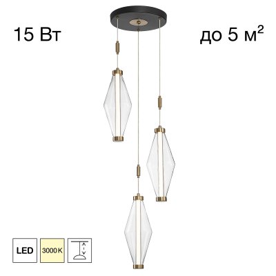 Citilux TANNA CL253020 LED Подвесной светильник