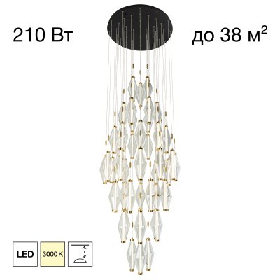 Citilux TANNA CL253050 LED Каскадная люстра Латунь
