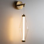 Citilux TANNA CL253310 LED Бра подвесное