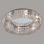 Люстра Citilux CL310164 Тахо