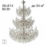 Люстра подвесная Citilux CL310261 RITZ